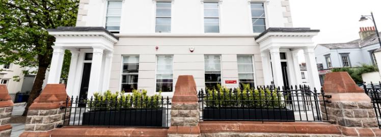 Exterior of the Seamus Heaney Centre